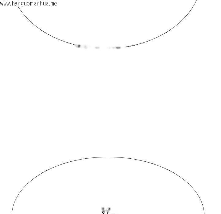 韩国漫画同事换换爱韩漫_同事换换爱-第230话在线免费阅读-韩国漫画-第71张图片