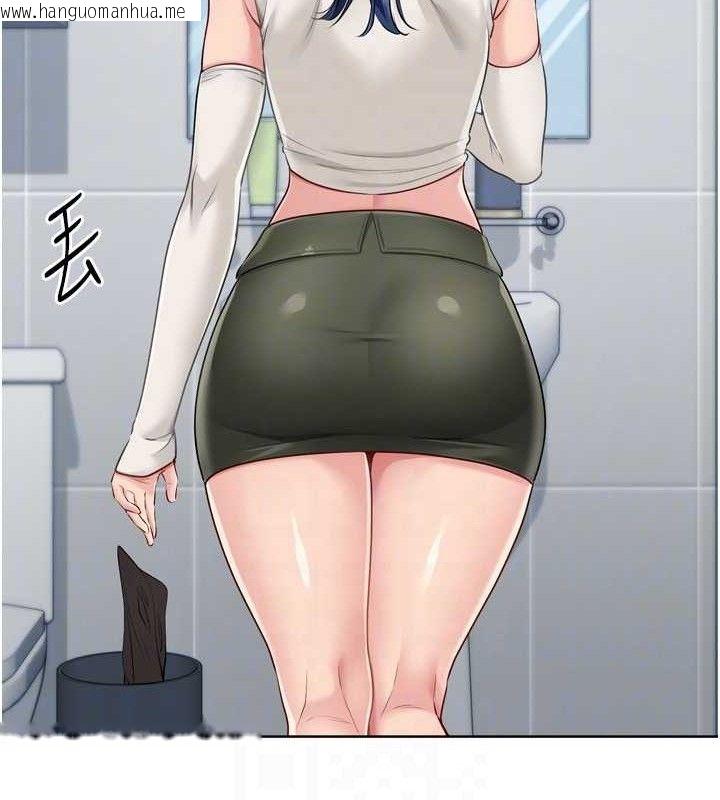 韩国漫画Set-up!排球少女韩漫_Set-up!排球少女-第61话-与妳的「亲密连结」在线免费阅读-韩国漫画-第96张图片