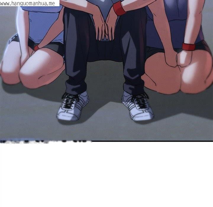 韩国漫画危险同学会韩漫_危险同学会-第81话在线免费阅读-韩国漫画-第207张图片