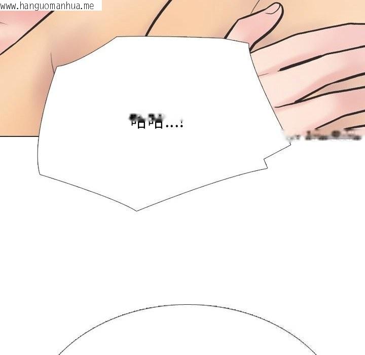 韩国漫画同事换换爱韩漫_同事换换爱-第230话在线免费阅读-韩国漫画-第58张图片