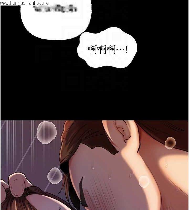 韩国漫画岳母为何那样韩漫_岳母为何那样-第67话-好希望你能灌满我在线免费阅读-韩国漫画-第54张图片