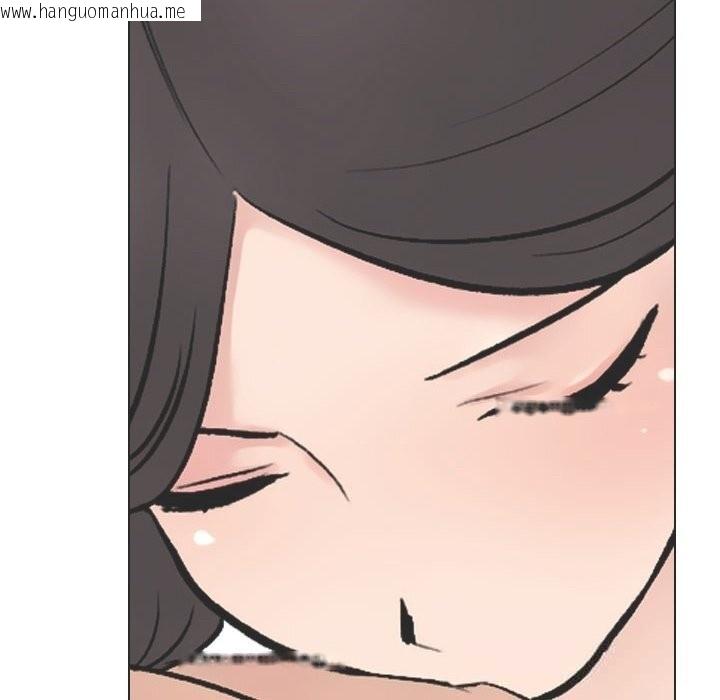 韩国漫画同事换换爱韩漫_同事换换爱-第230话在线免费阅读-韩国漫画-第108张图片