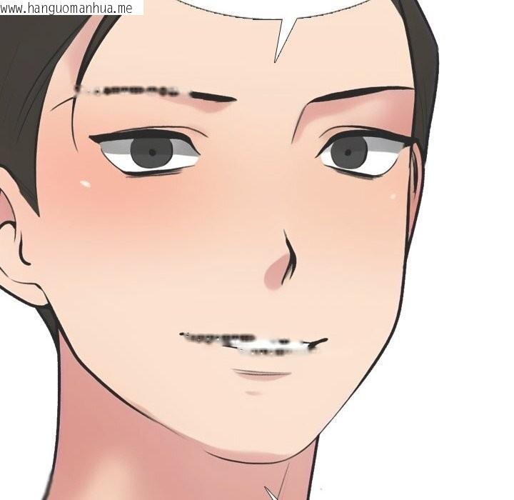 韩国漫画同事换换爱韩漫_同事换换爱-第230话在线免费阅读-韩国漫画-第50张图片