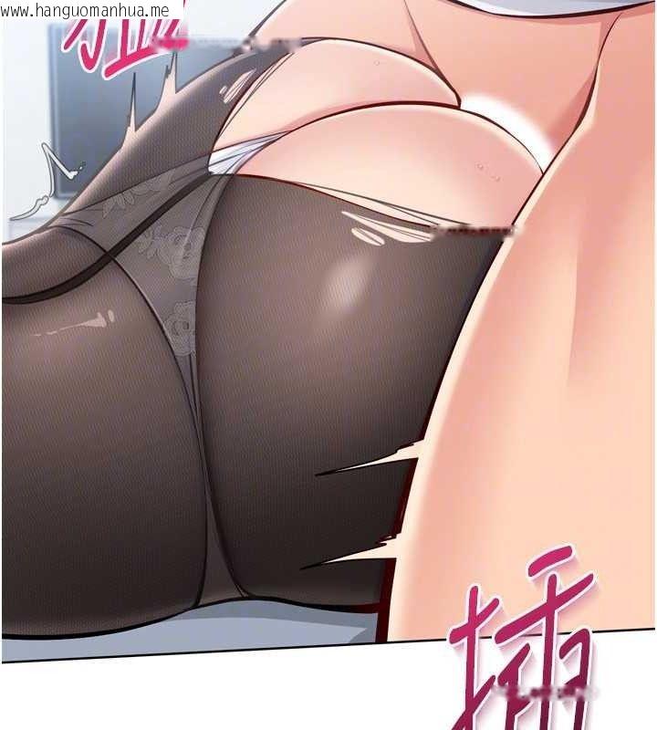 韩国漫画Set-up!排球少女韩漫_Set-up!排球少女-第61话-与妳的「亲密连结」在线免费阅读-韩国漫画-第80张图片