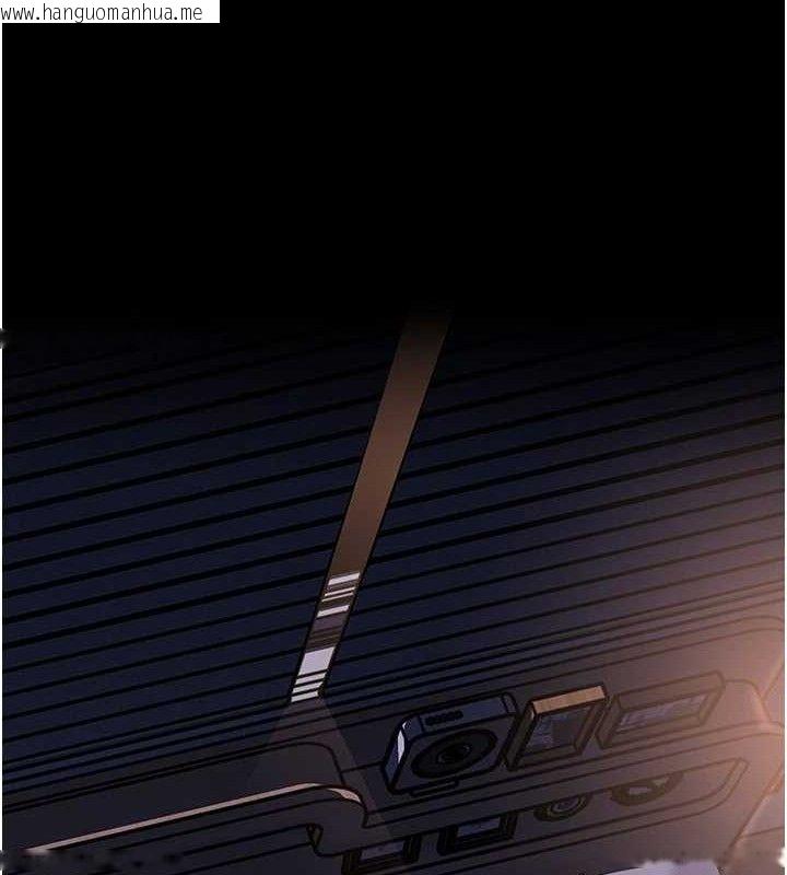 韩国漫画岳母为何那样韩漫_岳母为何那样-第67话-好希望你能灌满我在线免费阅读-韩国漫画-第81张图片