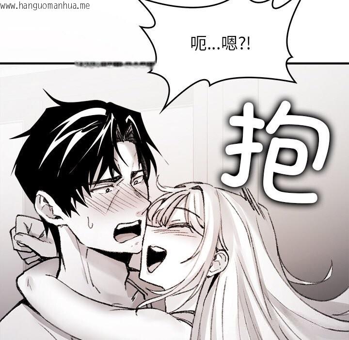 韩国漫画叔叔，我们来试试吧!/当叔叔变成侄女/我和叔叔互换灵魂!?韩漫_叔叔，我们来试试吧!/当叔叔变成侄女/我和叔叔互换灵魂!?-第9话在线免费阅读-韩国漫画-第181张图片