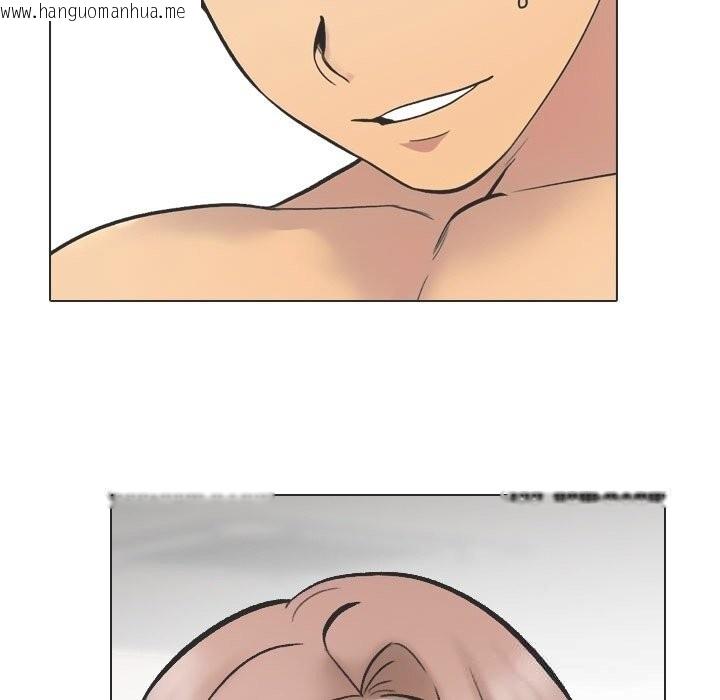 韩国漫画同事换换爱韩漫_同事换换爱-第230话在线免费阅读-韩国漫画-第53张图片