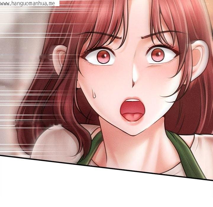 韩国漫画会长家的小儿子韩漫_会长家的小儿子-第29话在线免费阅读-韩国漫画-第82张图片