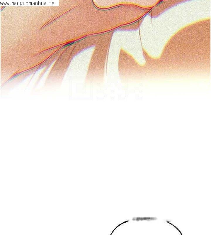 韩国漫画岳母为何那样韩漫_岳母为何那样-第67话-好希望你能灌满我在线免费阅读-韩国漫画-第122张图片