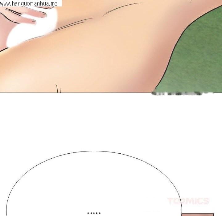 韩国漫画同事换换爱韩漫_同事换换爱-第230话在线免费阅读-韩国漫画-第30张图片