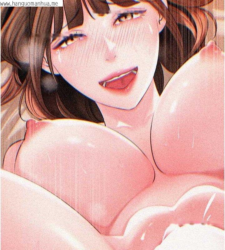 韩国漫画岳母为何那样韩漫_岳母为何那样-第67话-好希望你能灌满我在线免费阅读-韩国漫画-第34张图片