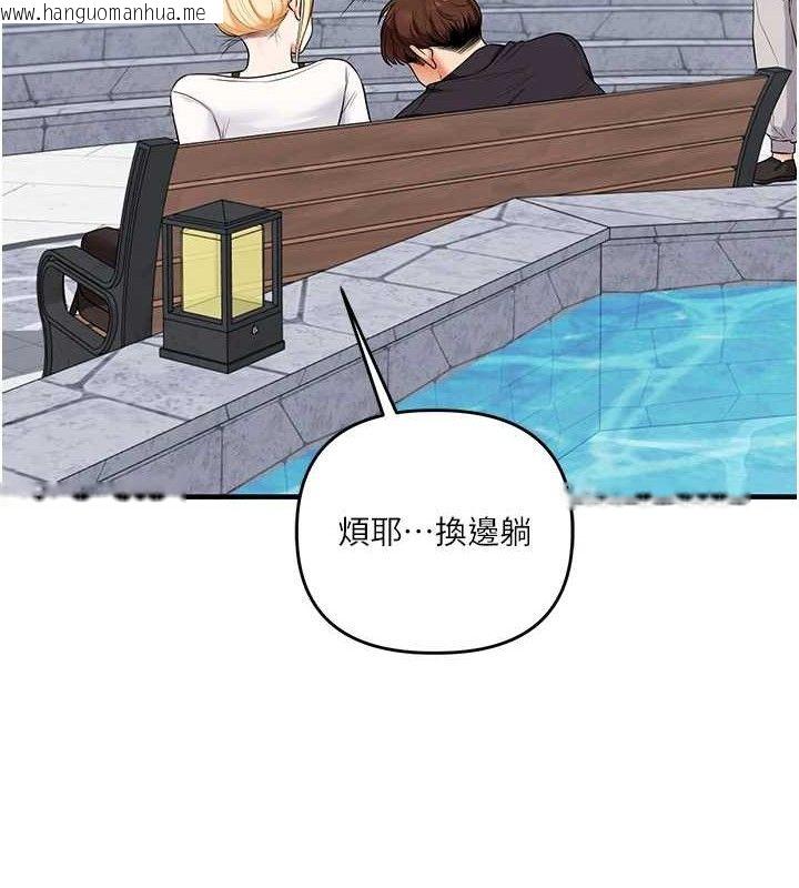 韩国漫画玩转学姐韩漫_玩转学姐-第76话-今天家里没大人…在线免费阅读-韩国漫画-第54张图片