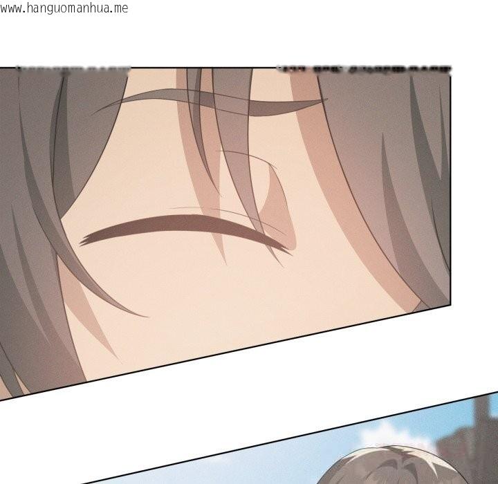韩国漫画我靠升级逆袭成为大师韩漫_我靠升级逆袭成为大师-第59话在线免费阅读-韩国漫画-第117张图片