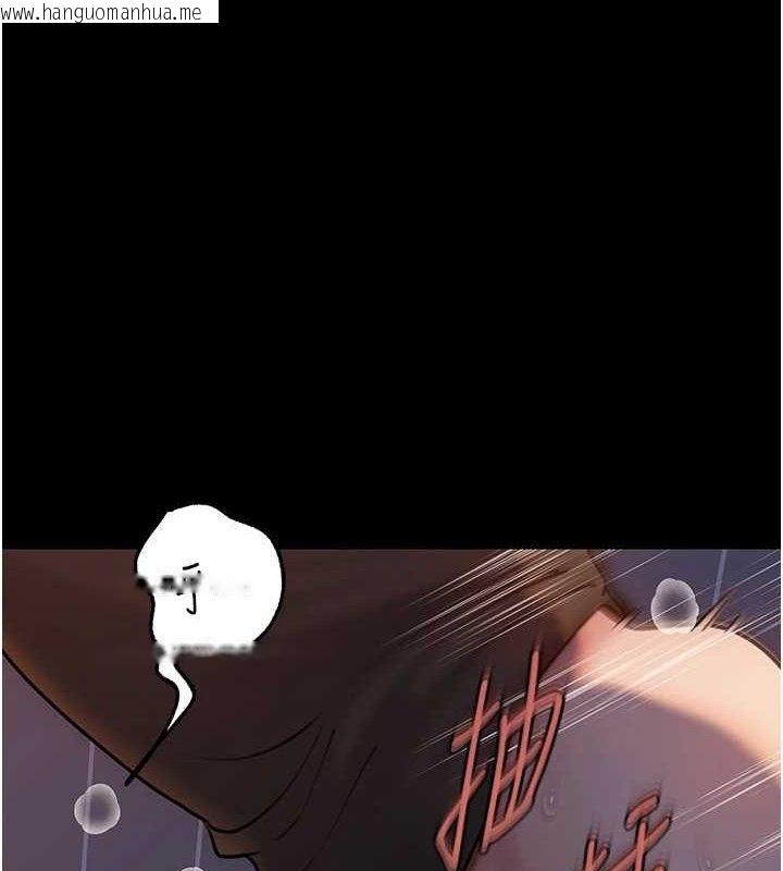 韩国漫画岳母为何那样韩漫_岳母为何那样-第67话-好希望你能灌满我在线免费阅读-韩国漫画-第1张图片