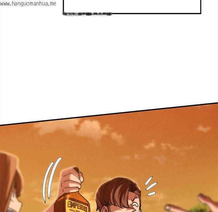 韩国漫画危险同学会韩漫_危险同学会-第81话在线免费阅读-韩国漫画-第120张图片