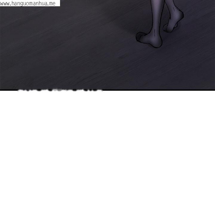 韩国漫画叔叔，我们来试试吧!/当叔叔变成侄女/我和叔叔互换灵魂!?韩漫_叔叔，我们来试试吧!/当叔叔变成侄女/我和叔叔互换灵魂!?-第9话在线免费阅读-韩国漫画-第21张图片