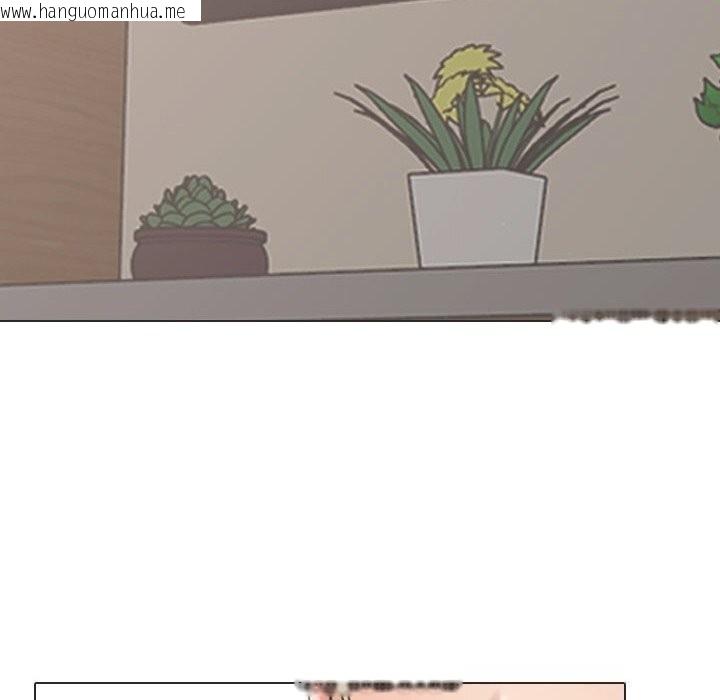 韩国漫画同事换换爱韩漫_同事换换爱-第230话在线免费阅读-韩国漫画-第124张图片