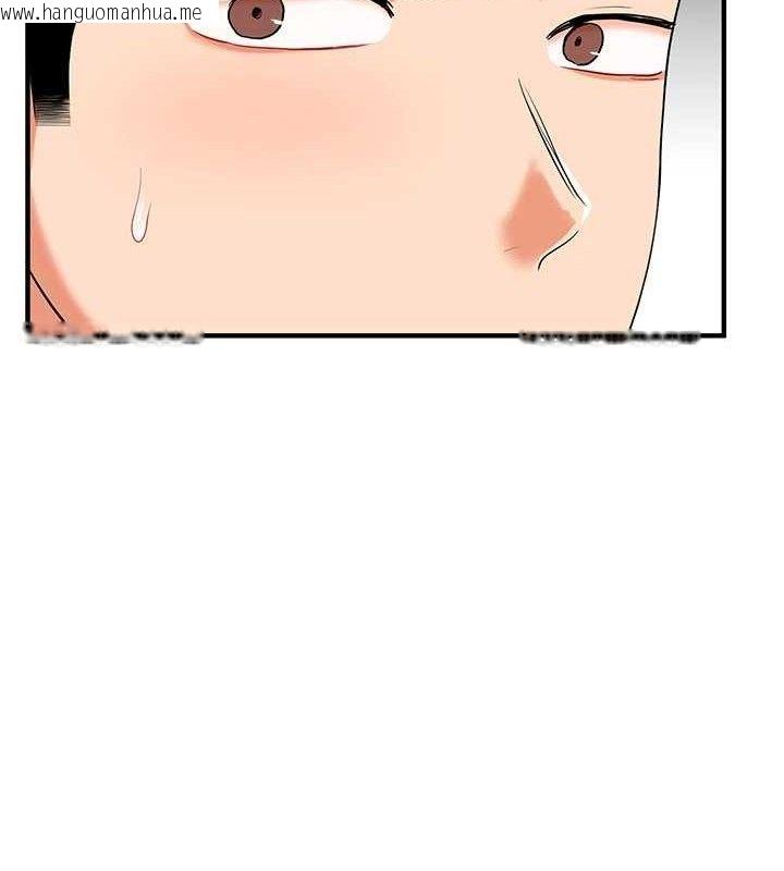 韩国漫画玩转学姐韩漫_玩转学姐-第76话-今天家里没大人…在线免费阅读-韩国漫画-第136张图片