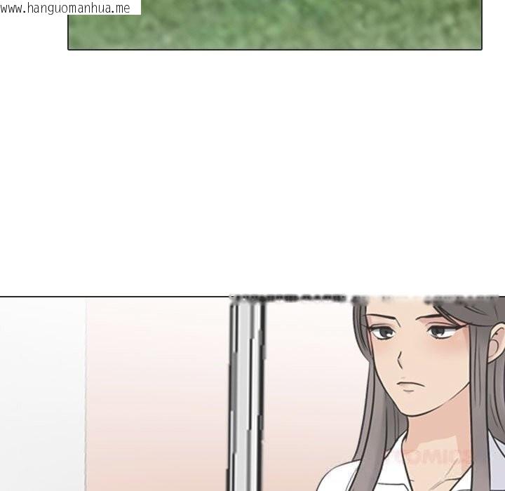 韩国漫画同事换换爱韩漫_同事换换爱-第230话在线免费阅读-韩国漫画-第129张图片