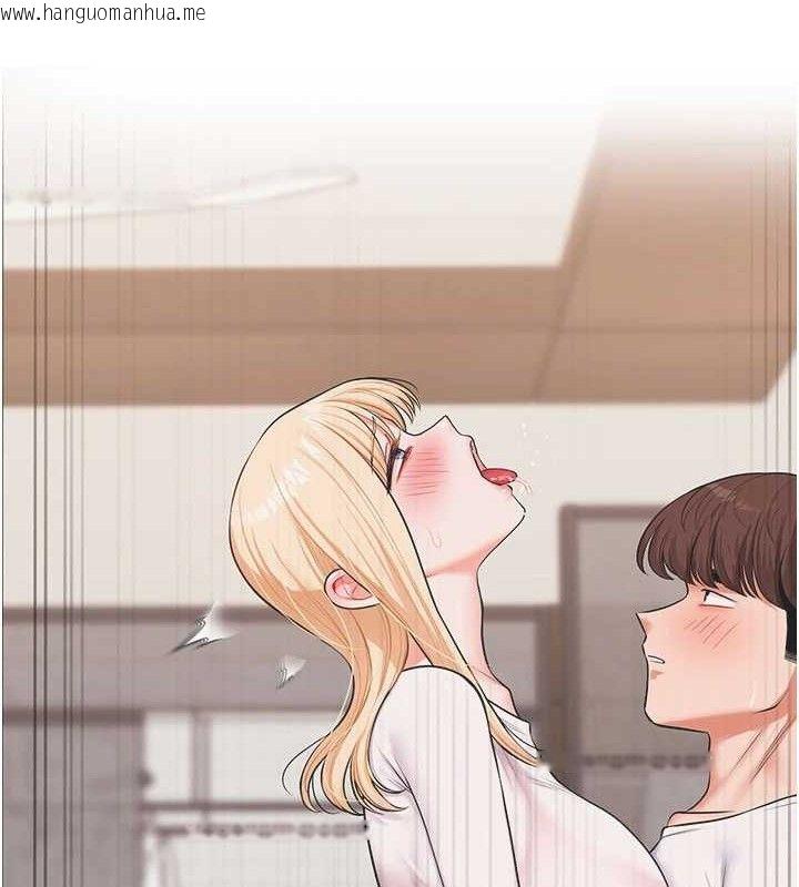 韩国漫画玩转学姐韩漫_玩转学姐-第76话-今天家里没大人…在线免费阅读-韩国漫画-第103张图片