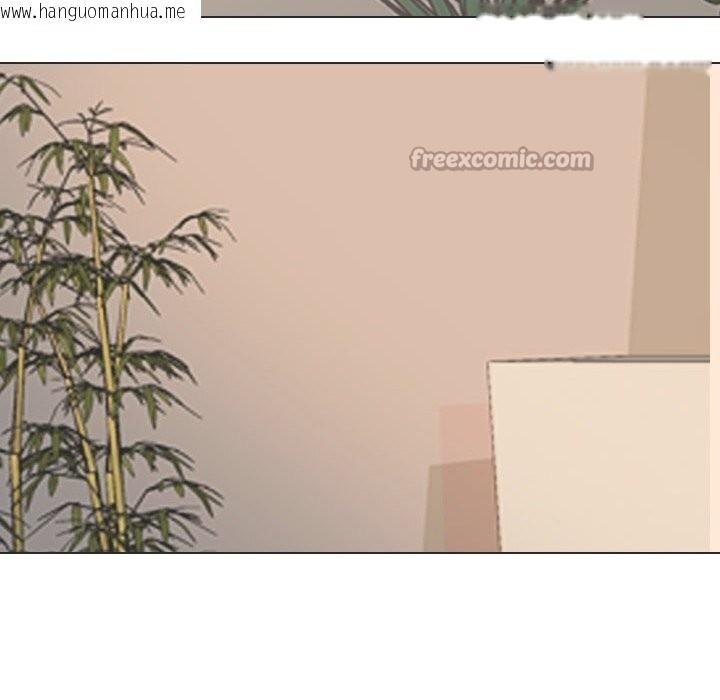 韩国漫画同事换换爱韩漫_同事换换爱-第230话在线免费阅读-韩国漫画-第14张图片