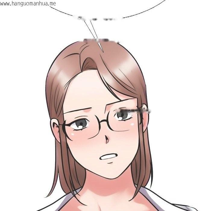 韩国漫画同事换换爱韩漫_同事换换爱-第230话在线免费阅读-韩国漫画-第36张图片