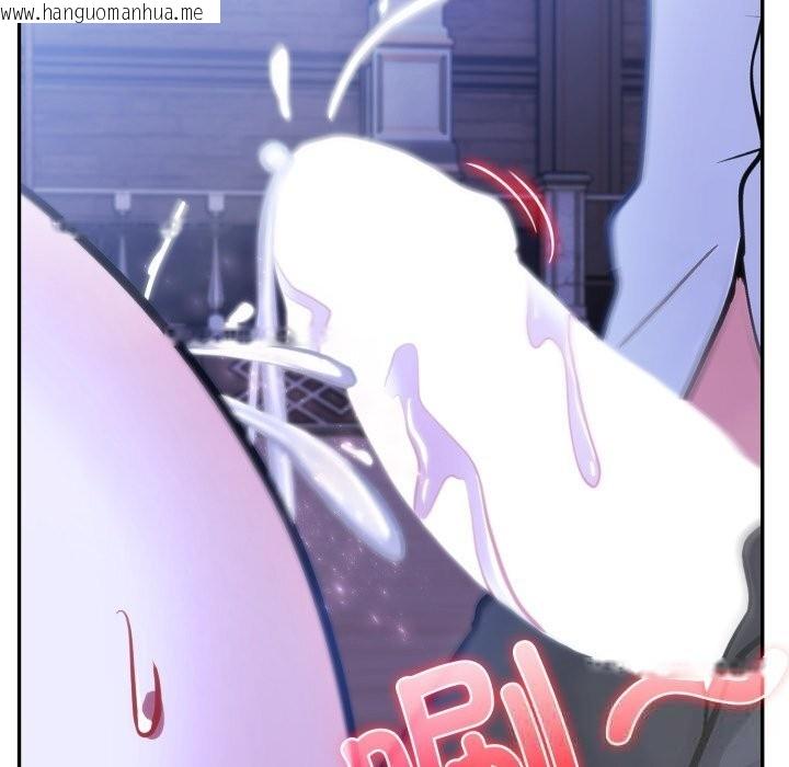 韩国漫画异世界骑士团长韩漫_异世界骑士团长-第32话在线免费阅读-韩国漫画-第127张图片