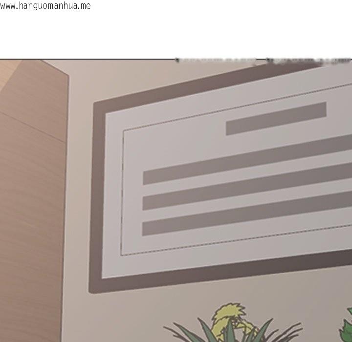 韩国漫画同事换换爱韩漫_同事换换爱-第230话在线免费阅读-韩国漫画-第13张图片