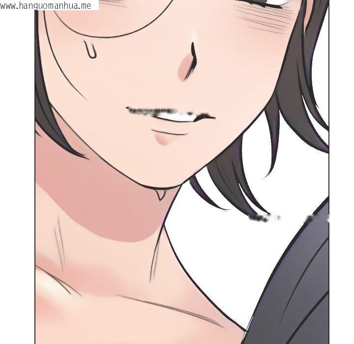 韩国漫画同事换换爱韩漫_同事换换爱-第230话在线免费阅读-韩国漫画-第163张图片