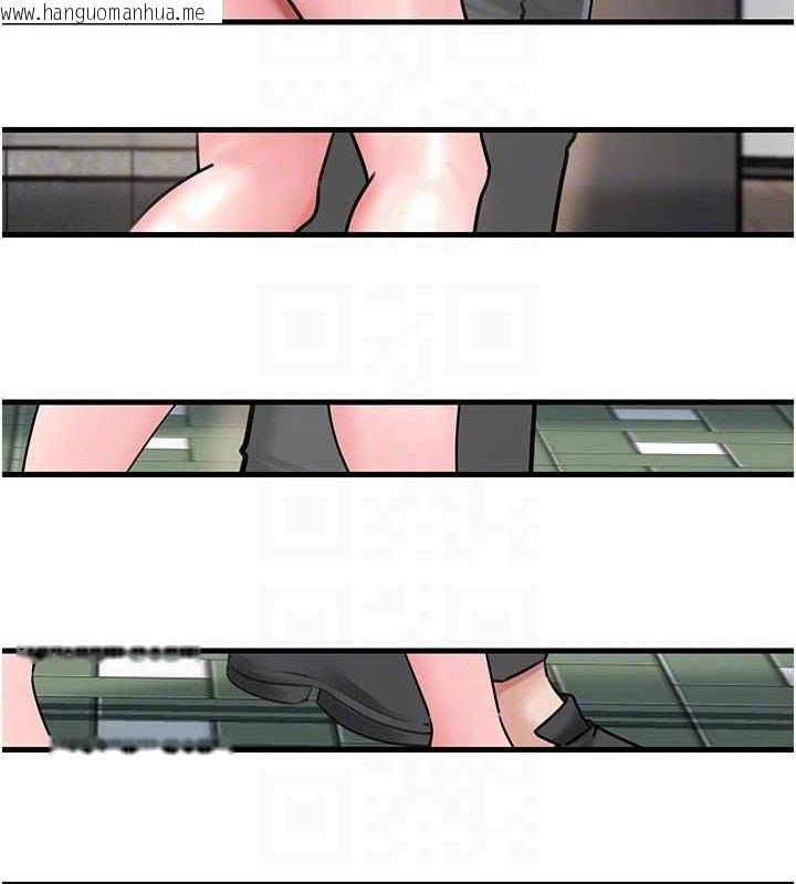 韩国漫画岳母为何那样韩漫_岳母为何那样-第67话-好希望你能灌满我在线免费阅读-韩国漫画-第104张图片