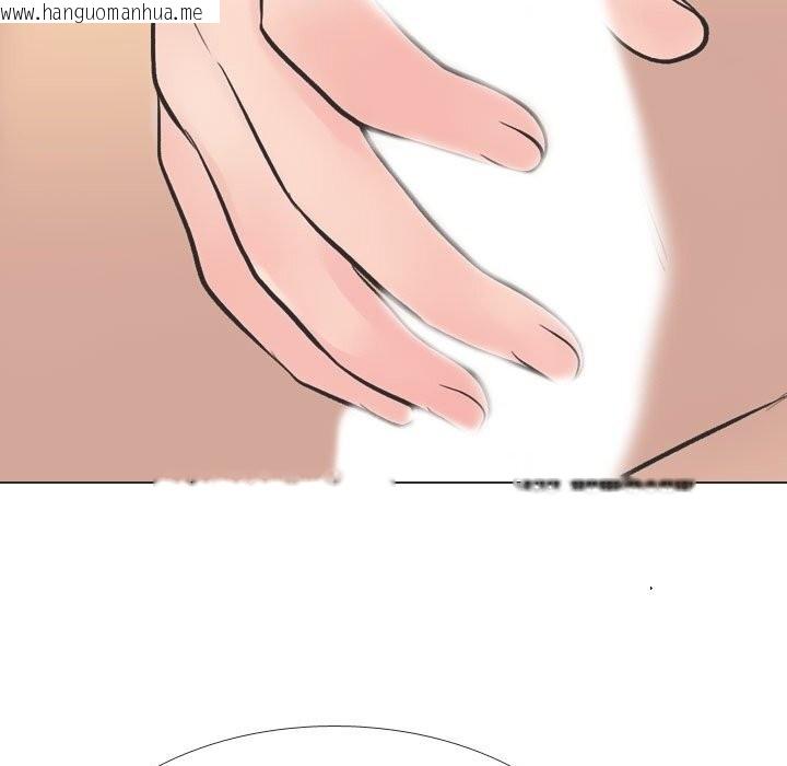 韩国漫画同事换换爱韩漫_同事换换爱-第230话在线免费阅读-韩国漫画-第27张图片