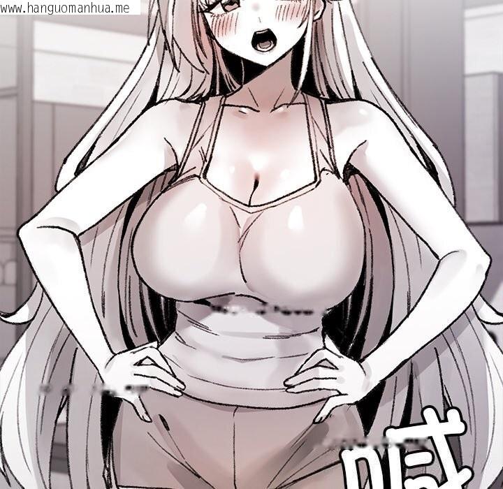 韩国漫画叔叔，我们来试试吧!/当叔叔变成侄女/我和叔叔互换灵魂!?韩漫_叔叔，我们来试试吧!/当叔叔变成侄女/我和叔叔互换灵魂!?-第9话在线免费阅读-韩国漫画-第40张图片