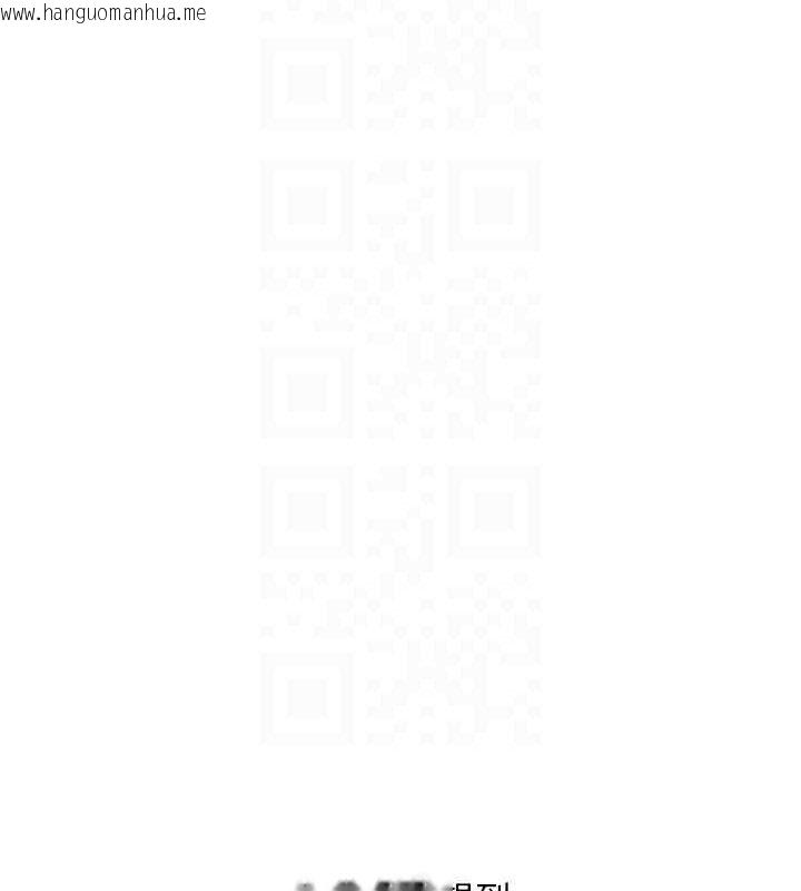 韩国漫画玩转学姐韩漫_玩转学姐-第76话-今天家里没大人…在线免费阅读-韩国漫画-第49张图片