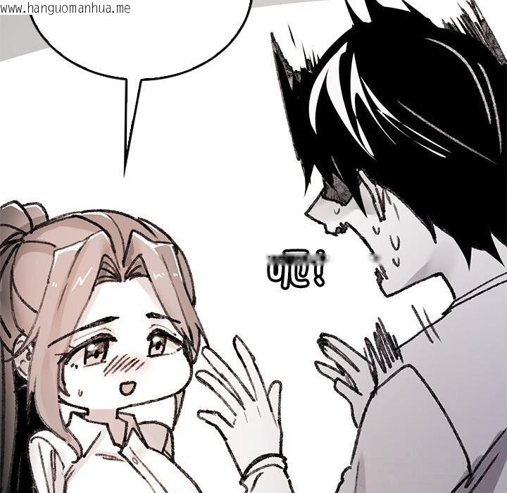 韩国漫画叔叔，我们来试试吧!/当叔叔变成侄女/我和叔叔互换灵魂!?韩漫_叔叔，我们来试试吧!/当叔叔变成侄女/我和叔叔互换灵魂!?-第9话在线免费阅读-韩国漫画-第169张图片