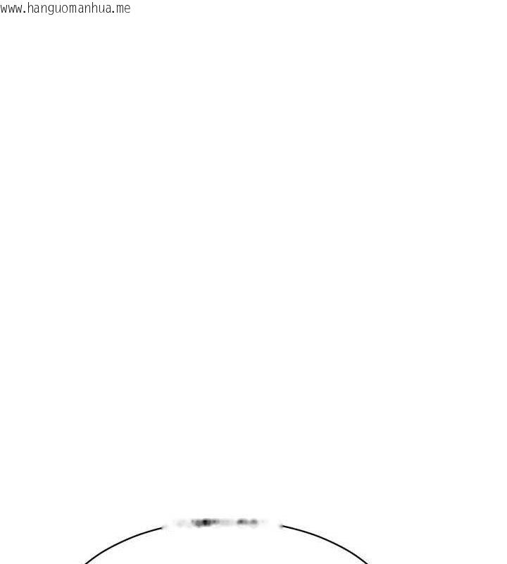 韩国漫画Set-up!排球少女韩漫_Set-up!排球少女-第61话-与妳的「亲密连结」在线免费阅读-韩国漫画-第104张图片