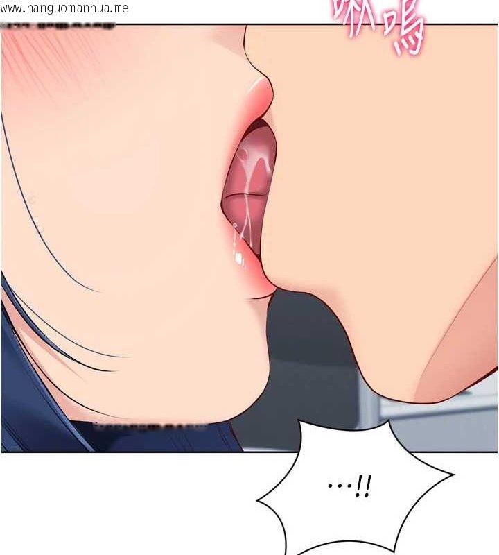 韩国漫画Set-up!排球少女韩漫_Set-up!排球少女-第61话-与妳的「亲密连结」在线免费阅读-韩国漫画-第50张图片