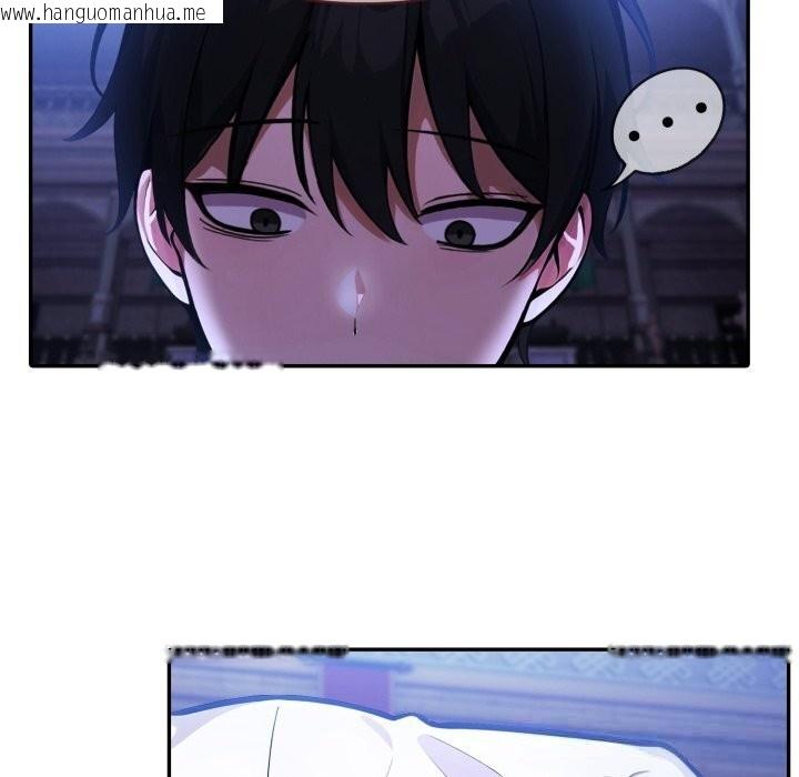 韩国漫画异世界骑士团长韩漫_异世界骑士团长-第32话在线免费阅读-韩国漫画-第55张图片