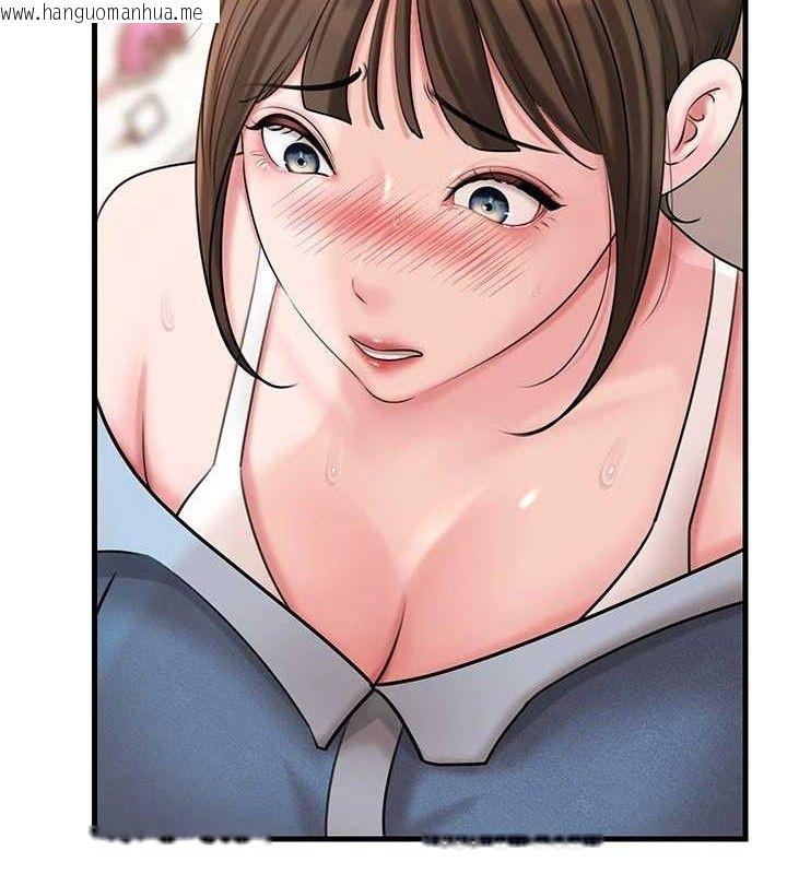 韩国漫画岳母为何那样韩漫_岳母为何那样-第67话-好希望你能灌满我在线免费阅读-韩国漫画-第115张图片