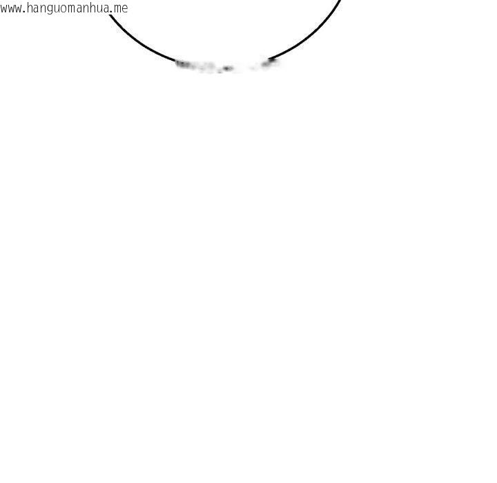 韩国漫画危险同学会韩漫_危险同学会-第81话在线免费阅读-韩国漫画-第99张图片