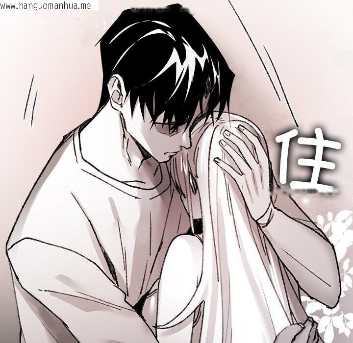 韩国漫画叔叔，我们来试试吧!/当叔叔变成侄女/我和叔叔互换灵魂!?韩漫_叔叔，我们来试试吧!/当叔叔变成侄女/我和叔叔互换灵魂!?-第9话在线免费阅读-韩国漫画-第91张图片