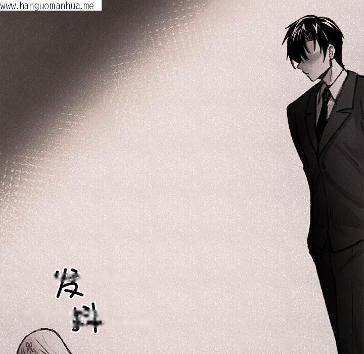 韩国漫画叔叔，我们来试试吧!/当叔叔变成侄女/我和叔叔互换灵魂!?韩漫_叔叔，我们来试试吧!/当叔叔变成侄女/我和叔叔互换灵魂!?-第9话在线免费阅读-韩国漫画-第104张图片