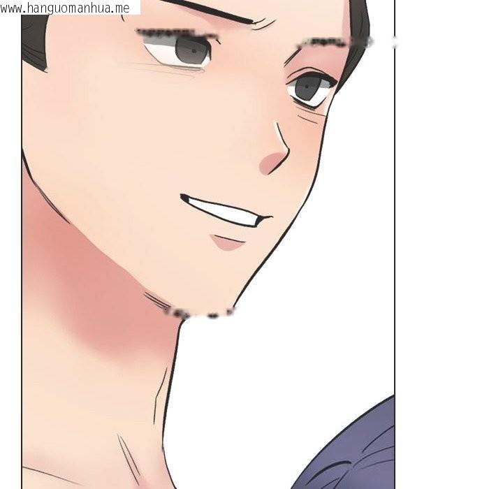 韩国漫画同事换换爱韩漫_同事换换爱-第230话在线免费阅读-韩国漫画-第24张图片