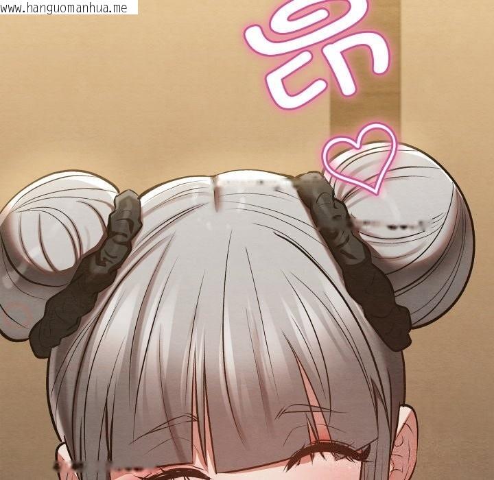 韩国漫画亲密宝鉴韩漫_亲密宝鉴-第34话在线免费阅读-韩国漫画-第66张图片