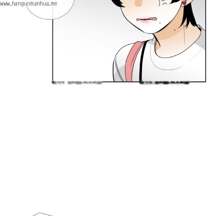 韩国漫画请与我私语韩漫_请与我私语-第14话在线免费阅读-韩国漫画-第32张图片
