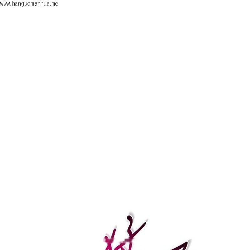 韩国漫画Set-up!排球少女韩漫_Set-up!排球少女-第61话-与妳的「亲密连结」在线免费阅读-韩国漫画-第15张图片
