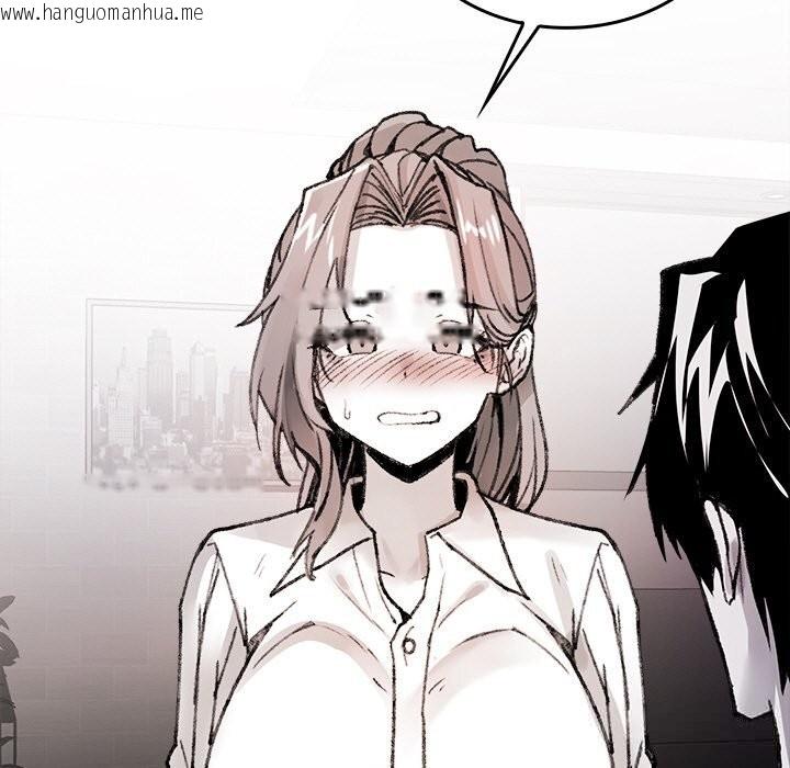 韩国漫画叔叔，我们来试试吧!/当叔叔变成侄女/我和叔叔互换灵魂!?韩漫_叔叔，我们来试试吧!/当叔叔变成侄女/我和叔叔互换灵魂!?-第9话在线免费阅读-韩国漫画-第33张图片