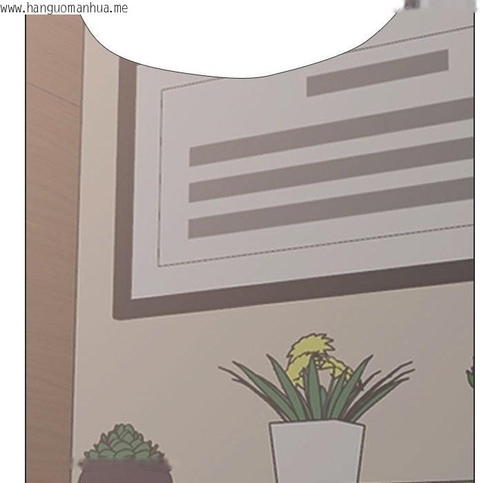 韩国漫画同事换换爱韩漫_同事换换爱-第230话在线免费阅读-韩国漫画-第86张图片