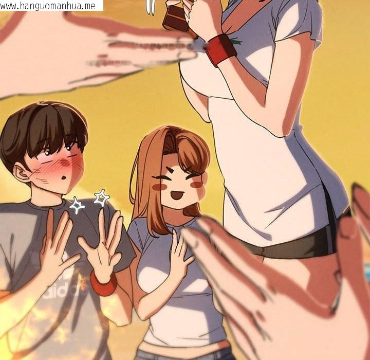 韩国漫画危险同学会韩漫_危险同学会-第81话在线免费阅读-韩国漫画-第138张图片