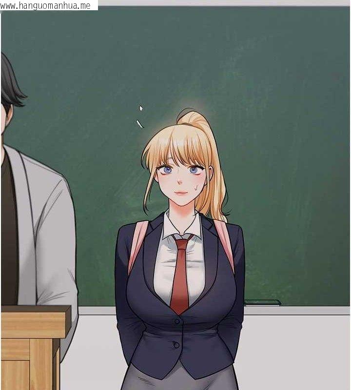韩国漫画玩转学姐韩漫_玩转学姐-第76话-今天家里没大人…在线免费阅读-韩国漫画-第122张图片