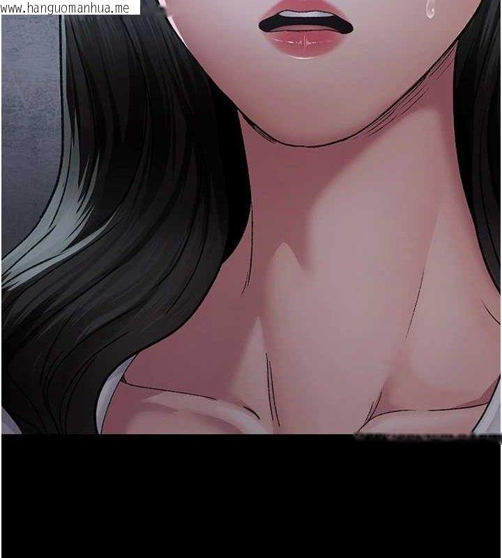 韩国漫画夜间诊疗室韩漫_夜间诊疗室-第120话-疗养身心的乐园在线免费阅读-韩国漫画-第23张图片